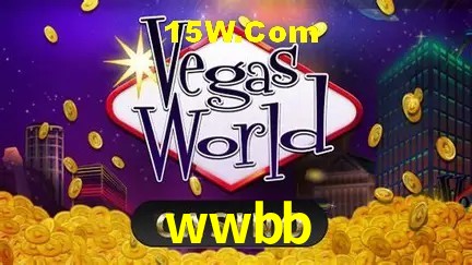 Segurança e performance na plataforma wwbb