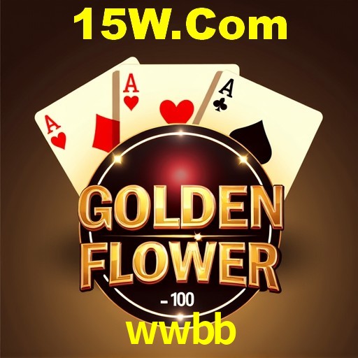 Download para Android e iOS na wwbb