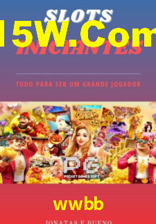 Download rápido e seguro na wwbb